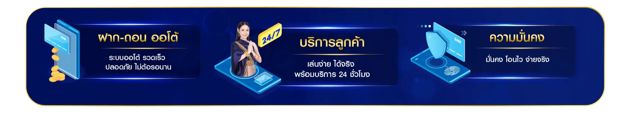 griiiv689